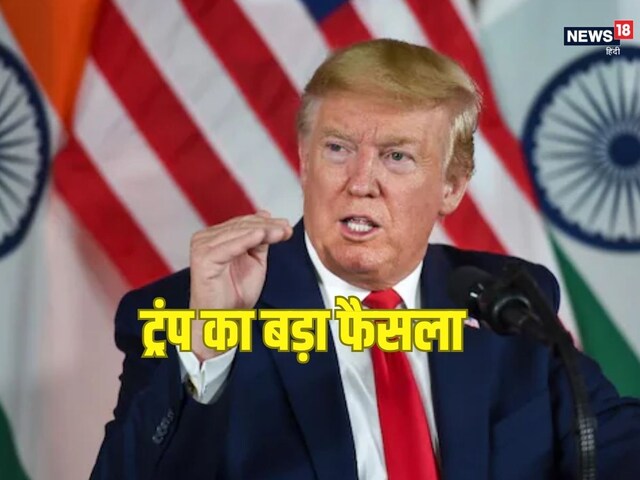 Donald Trump took such a decision that the transgender community shocked! Donald Trump took such a decision that the transgender community shocked!