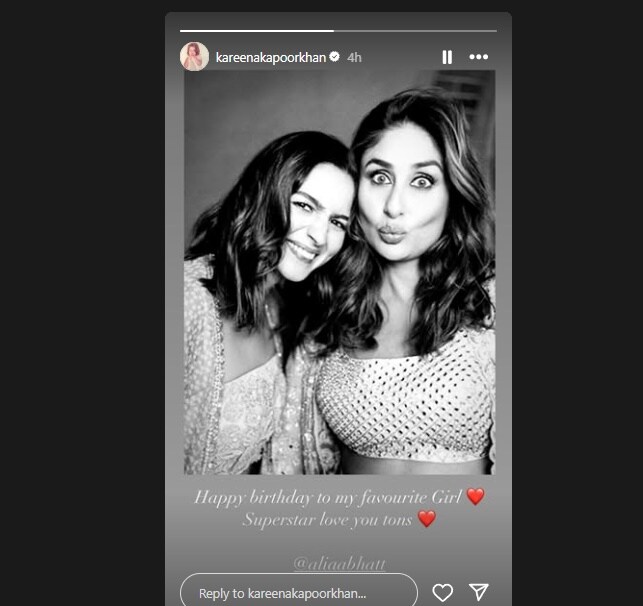 Alia Bhatt, Alia Bhatt Birthday, Kareena Kapoor Wishes Alia Bhatt on Her Birthday, Alia Bhatt Birthday News, Alia Bhatt, Kareena Kapoor, Alia Bhatt Birthday, Alia Bhatt Kareena Kapoor, Alia Bhatt News
