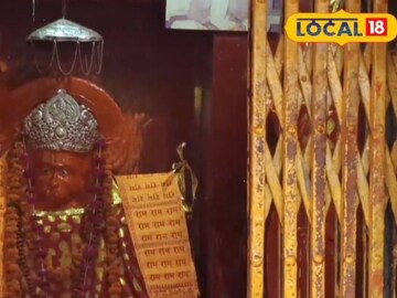 पीपलेश्वर