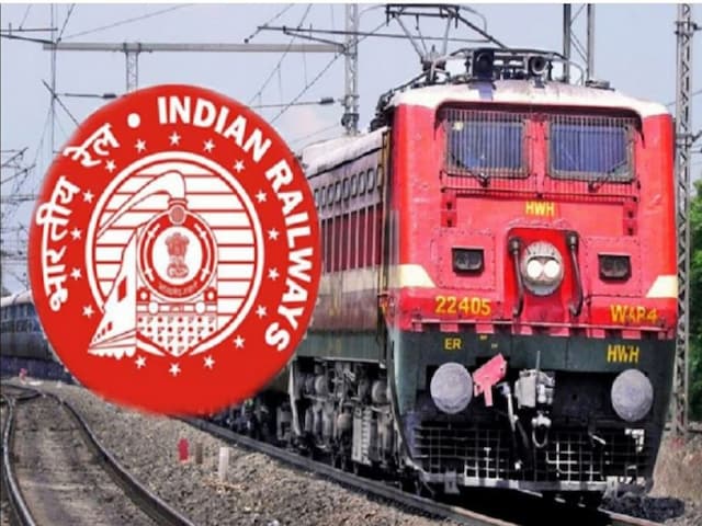 रेलवे में रिटायर हो चुके स्टाफ के लिए गुड न्यूज, फिर मिलेगी नौकरी, जानिए कैसे? रेलवे में रिटायर हो चुके स्टाफ के लिए गुड न्यूज, फिर मिलेगी नौकरी, जानिए कैसे?
