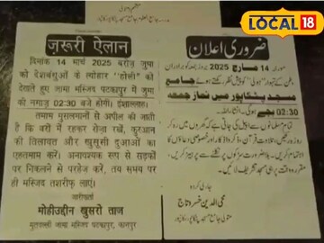 कानपुर
