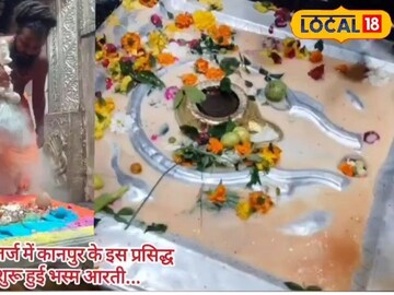 आनंदेश्वर