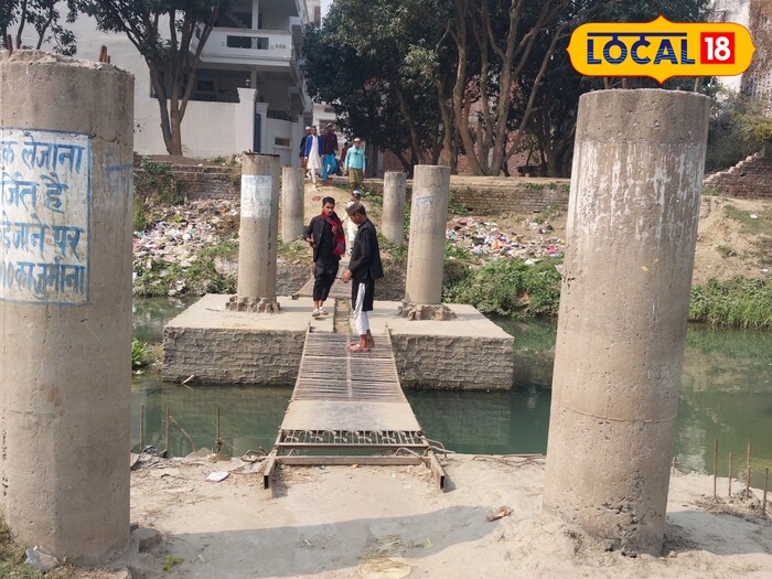 4444-20-2025-03-f4081a46b965d87865e8da7a5cf9f64d 'Something is wrong ...' This bridge of UP will not be less than an adventure, will surprise a strange rule of fine ₹ 5000!