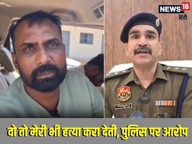 नहर से जिंदा निकला ड्राइवर तो खुला मामला, पुलिस पर लगे आरोप, घूम जाएगा माथा