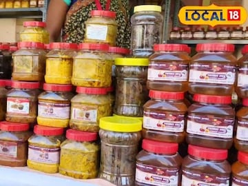 झारखंड का शुद्ध देसी अचार अब नोएडा में, स्टॉक खत्म होने से पहले ले लें! झारखंड का शुद्ध देसी अचार अब नोएडा में, स्टॉक खत्म होने से पहले ले लें!