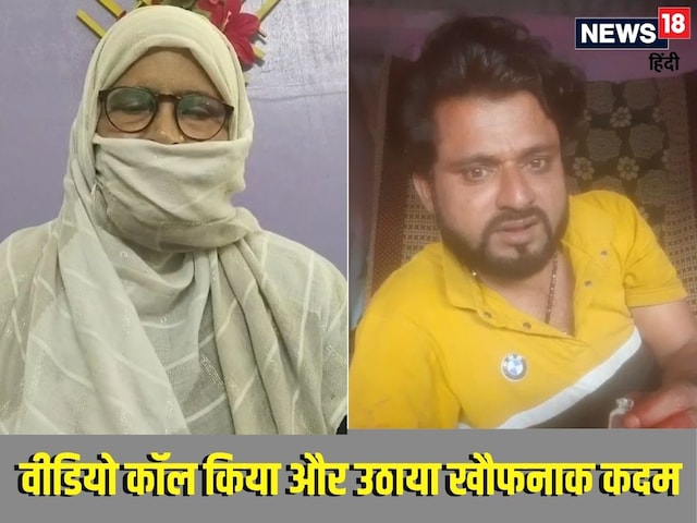पड़ोस की भाभी के टच में आया युवक, संबंध बने फिर जो हुआ, नहीं होगा यकीन पड़ोस की भाभी के टच में आया युवक, संबंध बने फिर जो हुआ, नहीं होगा यकीन