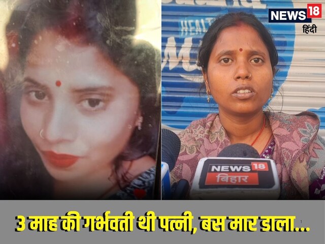 पत्नी से छिपकर भाभी के पास जाता था, घंटों रहता था वहीं, बीवी से खुला राज तो.. पत्नी से छिपकर भाभी के पास जाता था, घंटों रहता था वहीं, बीवी से खुला राज तो..
