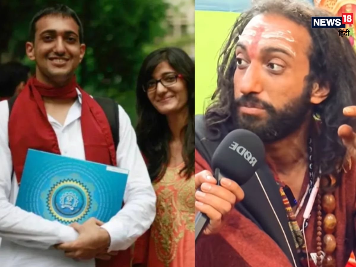 When IIT Baba's package was 35 lakhs, how was the lifestyle? Every boy will want such a life ... 3