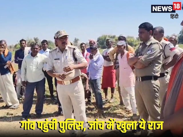 दिल दहला देने वाली खबर, पोते की जलती चिता में कूदा दादा, तड़प-तड़पकर दी जान दिल दहला देने वाली खबर, पोते की जलती चिता में कूदा दादा, तड़प-तड़पकर दी जान