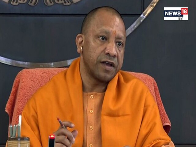 सीएम योगी आद‍ित्‍यनाथ पहुंचने वाले थे बहराइच, 36 घंटे पहले मिला विस्‍फोटकों का जखीरा