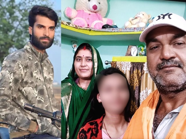 50 घंटे, कातिल बेटा... BJP नेता की पत्नी की हत्या, सौतेली मां से ये कैसा बदला? 50 घंटे, कातिल बेटा... BJP नेता की पत्नी की हत्या, सौतेली मां से ये कैसा बदला?