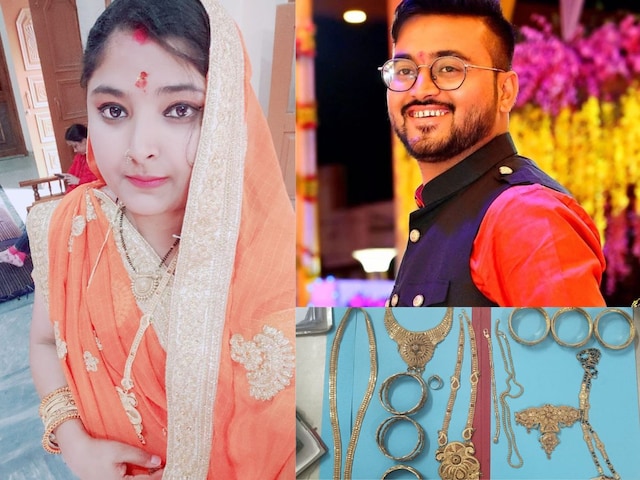 दोस्त को लेकर पति के पास गई पत्नी, करने लगी मीठी-मीठी बातें, बोली- बाबू... दोस्त को लेकर पति के पास गई पत्नी, करने लगी मीठी-मीठी बातें, बोली- बाबू...
