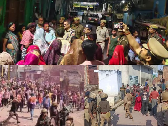 वाराणसी, मथुरा, रायबरेली से लेकर... होली पर बवाल, कहीं मारपीट तो कहीं फायरिंग वाराणसी, मथुरा, रायबरेली से लेकर... होली पर बवाल, कहीं मारपीट तो कहीं फायरिंग