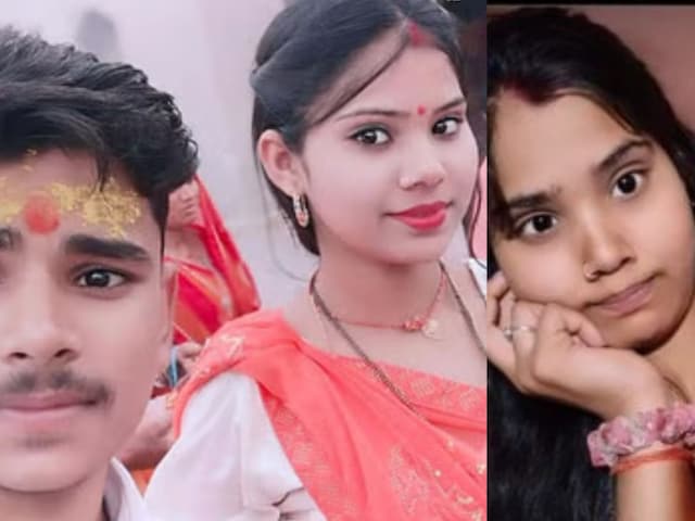 युवक का गठीला बदन देख हुई दीवानी, झट से की शादी, फिर मां को फोन कर कहा- पति... युवक का गठीला बदन देख हुई दीवानी, झट से की शादी, फिर मां को फोन कर कहा- पति...