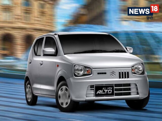 Oh dear me ! Wagon R in 32 lakhs, cars touching the sky in Pakistan
