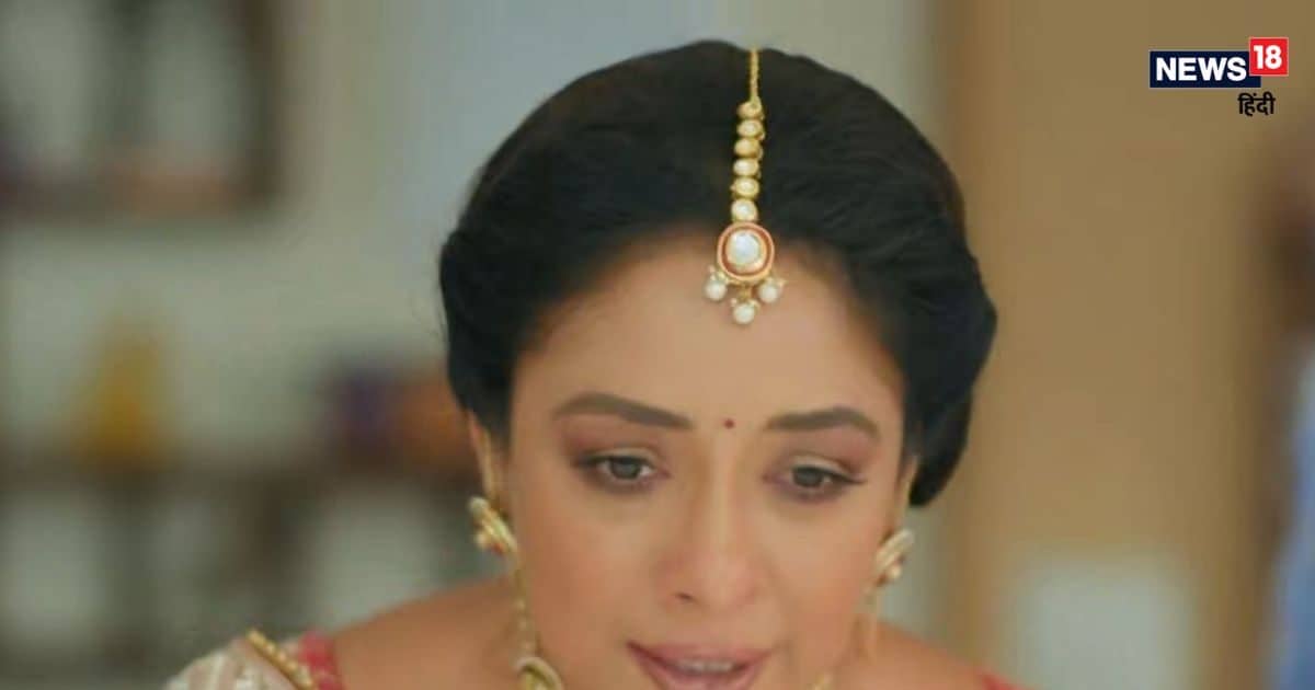 Anupama ने परिवार के सामने गौतम को लताड़ा, लेकिन क्या प्रार्थना समाज के डर से घुटने टेक देगी?