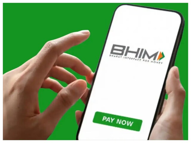 BHIM 3.0 launched with special feature, now work in 15 languages BHIM 3.0 launched with special feature, now work in 15 languages