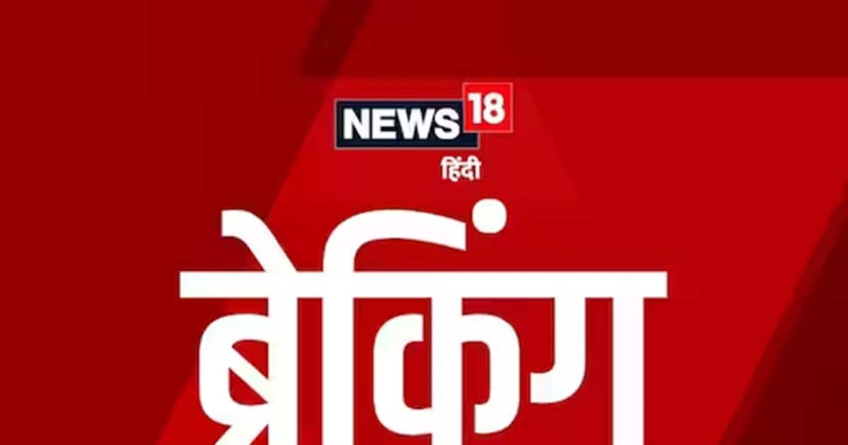 Big News: Teachers will get a posting, 10 choices options in Bihar

 Trending Global News