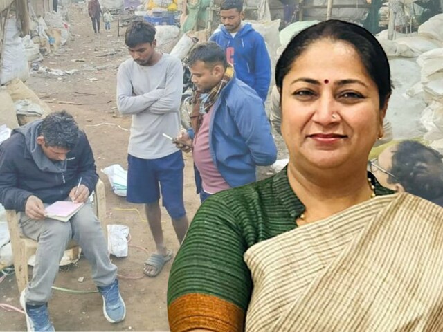 21000 लोगों पर मंडरा रहा है 'बड़ा खतरा', क्या है रेखा गुप्ता सरकार का प्लान? 21000 लोगों पर मंडरा रहा है 'बड़ा खतरा', क्या है रेखा गुप्ता सरकार का प्लान?