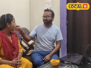 शिक्षिका