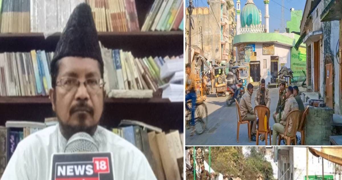 Sambhal Name Change : मौलाना शहाबुद्दीन रजवी बोले – 'संभल का नाम बदलने से फर्क नहीं पड़ेगा लेकिन 80% हिंदू..'