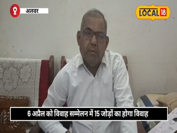 पूर्व