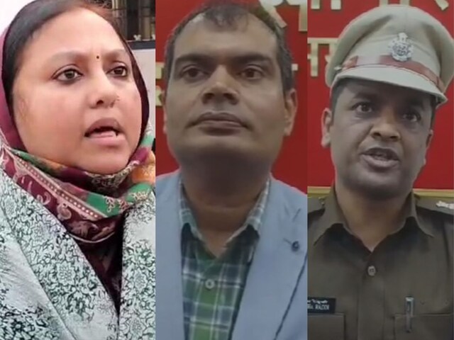 तो क्या जान बूझकर सच नहीं बोल रही हैं दरभंगा मेयर? DM-SSP तो बता रहे कुछ और