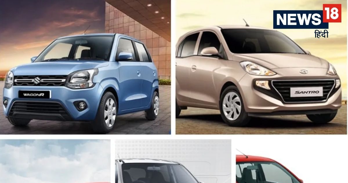 These are the 5 cheapest CNG cars of India, a lot of mileage