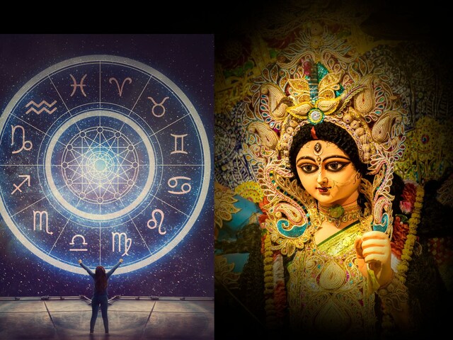 चैत्र नवरात्रि इन 5 राशि के लिए शुभ, चमकेगा भाग्य, बढ़ेगी पद-प्रतिष्ठा!