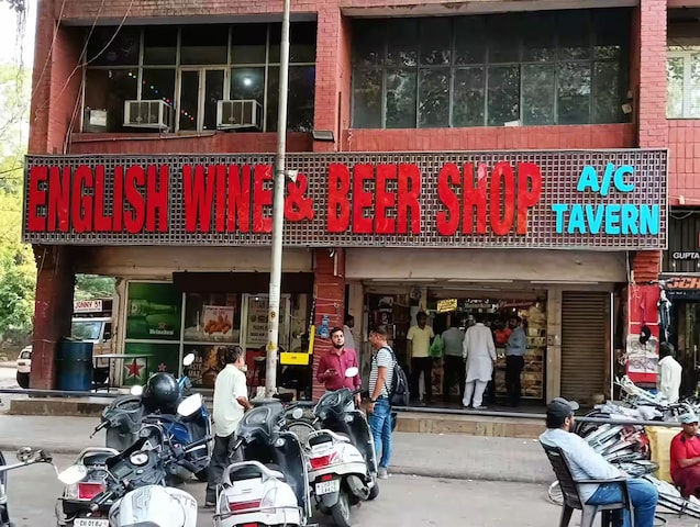 केवल 4 दिनों के लिए शराब पर भारी छूट होगी, फिर अनुबंध इतने लंबे समय तक बंद रहेगा केवल 4 दिनों के लिए शराब पर भारी छूट होगी, फिर अनुबंध इतने लंबे समय तक बंद रहेगा