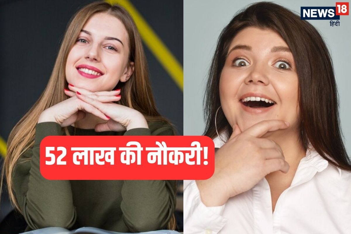 ये है देश का नंबर 1 इंजीनियरिंग कॉलेज 52 लाख की नौकरी पक्की!