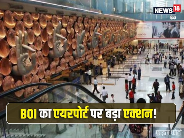 अफसर ने मांगी आईडी, टशन में सामने फेंका कार्ड, फिर... अरेस्ट कर भेजा जेल अफसर ने मांगी आईडी, टशन में सामने फेंका कार्ड, फिर... अरेस्ट कर भेजा जेल