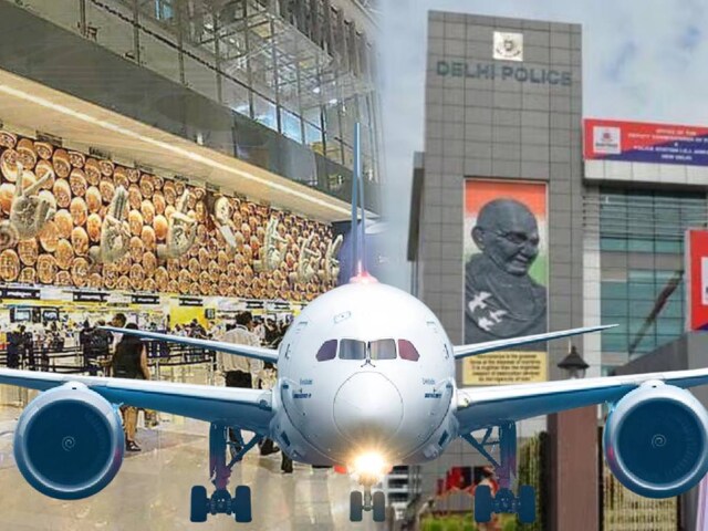 हसीन सपना संजो पहुंचा Airport, सफर से पहले ही रुठी 'चाहत', बर्बाद कर गई जिंदगी