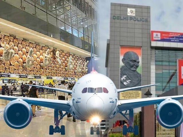हसीन सपना संजो पहुंचा Airport, सफर से पहले ही रुठी 'चाहत', बर्बाद कर गई जिंदगी हसीन सपना संजो पहुंचा Airport, सफर से पहले ही रुठी 'चाहत', बर्बाद कर गई जिंदगी