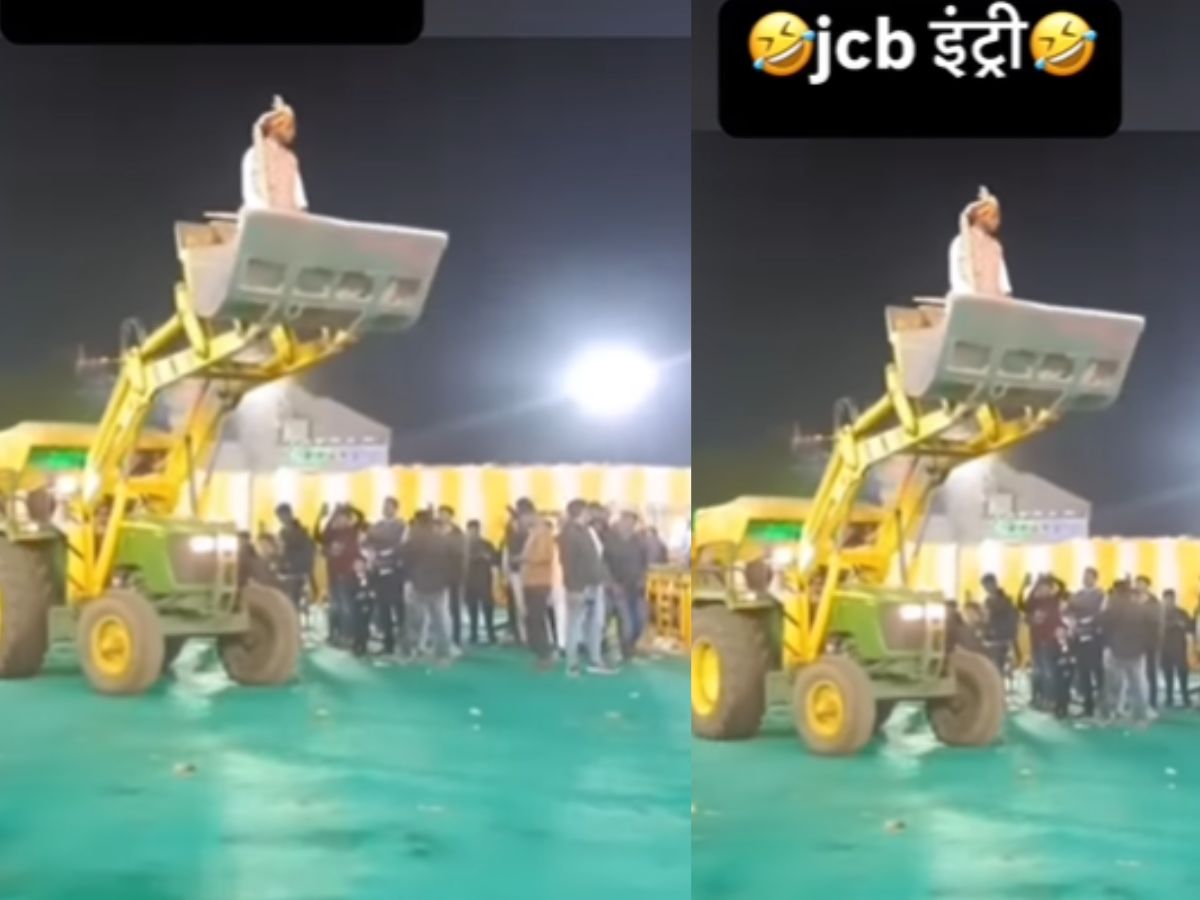 Amazing video, Viral video, JCB, JCB entry, Indian weddings, भारतीय शादियाँ, wedding trends, शादी के रुझान, reception ceremony, रिसेप्शन सेरेमनी, bride entry, दुल्हन की एंट्री, weird news, bizarre news, shocking news, world, अजब गजब, अजीबोगरीब खबर, जरा हटके,
