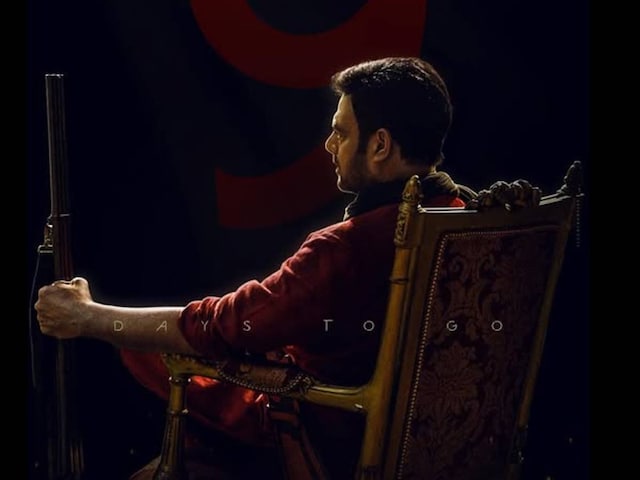 Film coming to compete with Salman Khan's 'Alexander', will be released on Eid Film coming to compete with Salman Khan's 'Alexander', will be released on Eid