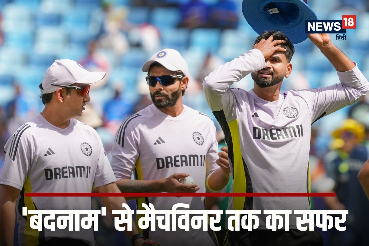 IND vs NZ: 'बदनाम' क्रिकेटर बना टीम इंडिया की सबसे बड़ी ताकत, जीत की गारंटी...