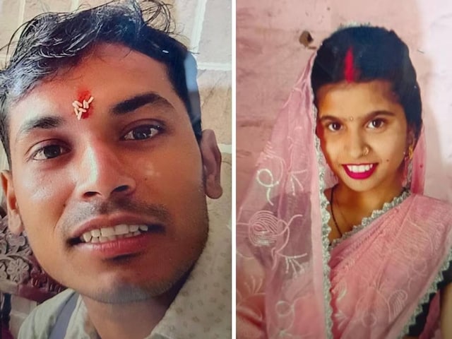 युवक ने चचेरी बहन से रचाई शादी, किराए के मकान में गुजारी रात, फिर जो हुआ.. युवक ने चचेरी बहन से रचाई शादी, किराए के मकान में गुजारी रात, फिर जो हुआ..