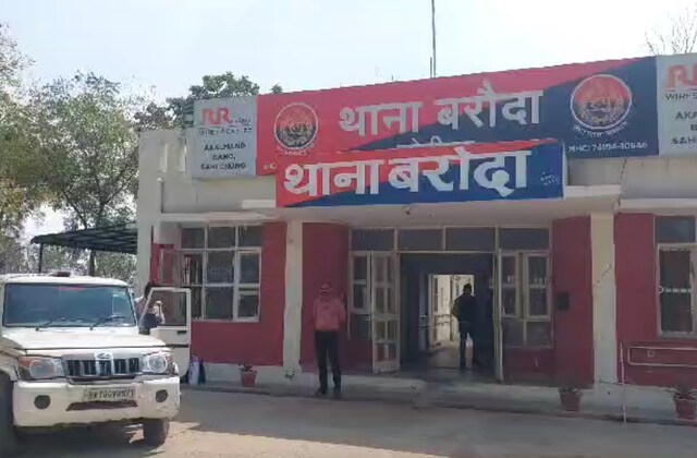 गोहाना के युवाओं ने रोहटक की चोरी से प्यार किया और माँ और बेटे के पैरों को तोड़ दिया गोहाना के युवाओं ने रोहटक की चोरी से प्यार किया और माँ और बेटे के पैरों को तोड़ दिया