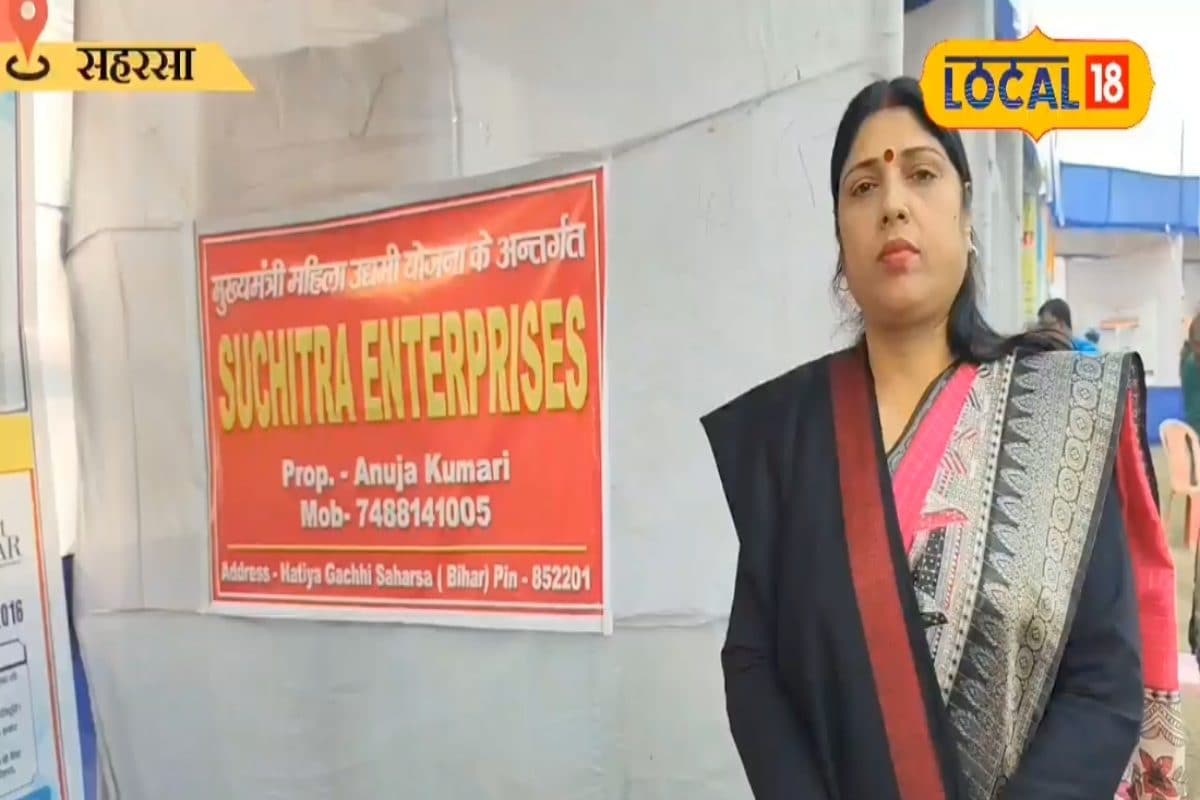 महिला ने लगाया दिमाग, लिया लोन, 10 लोगों को दिया काम, उद्योग से इतनी है कमाई