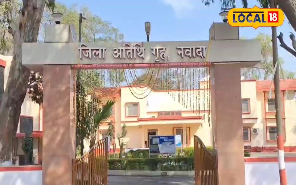 लो..यहां तो कोर्ट ने सरकारी जमीन के कुर्की का दे दिया आदेश, जानें पूरा माजरा