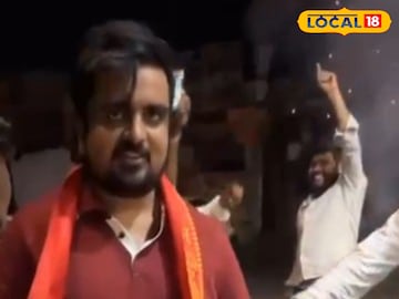 महापौर