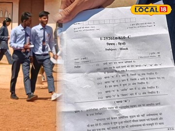 12वीं
