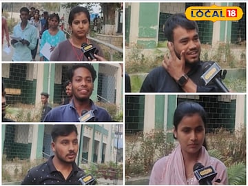 छात्रों