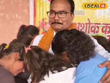 शिक्षक शिक्षक