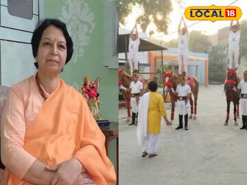 सहारनपुर सहारनपुर