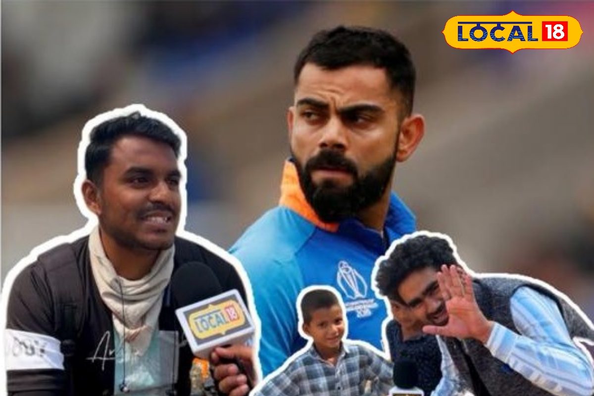 भारत ने न्यूजीलैंड को हराया लेकिन.. सेमिफाइनल से पहले फैंस ने ये क्या बता दिया