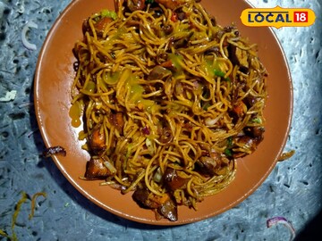 गोविंदपुर