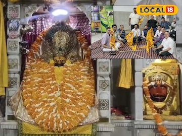 खाटू खाटू
