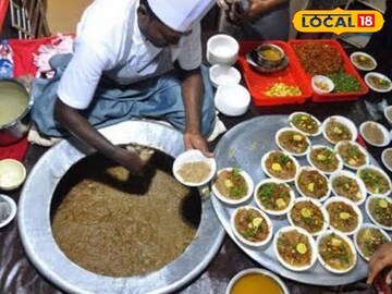 Hyderabad